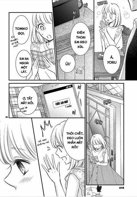 Yoru No Yomeiri: Chapter 6
