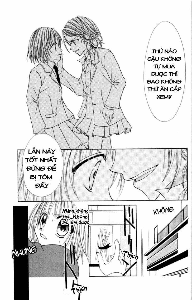 Jigoku Shoujo: Chapter 1