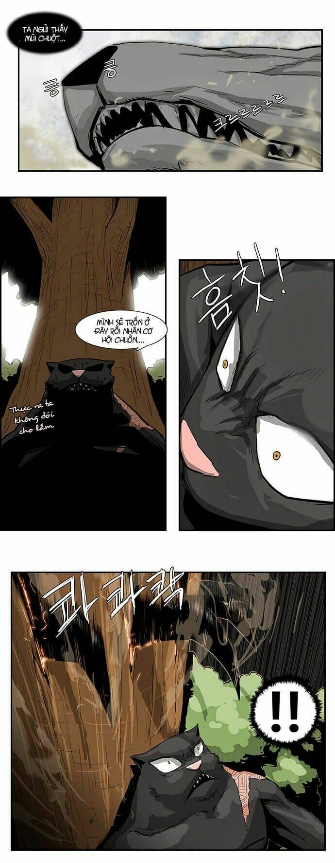 Special Martial Arts Extreme Hell Private High School: Chapter 26