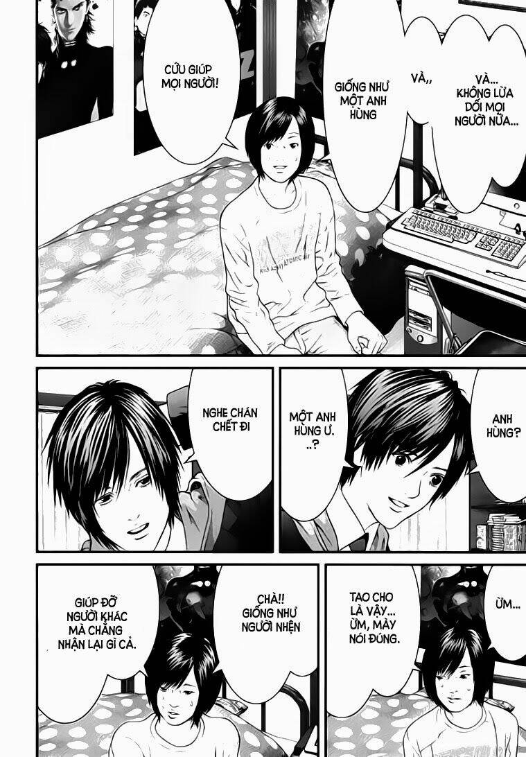 Inu Yashiki: Chapter 10