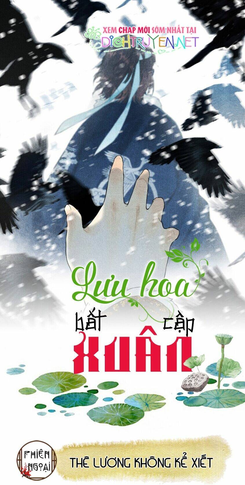 Lưu Hoa Bất Cập Xuân: Chapter 27