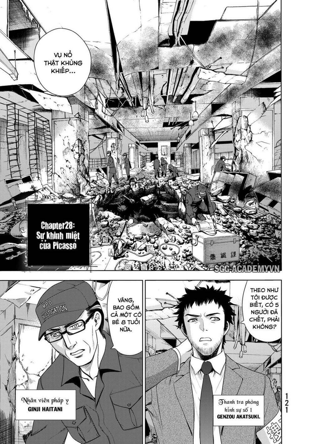 Deathtopia: Chapter 28