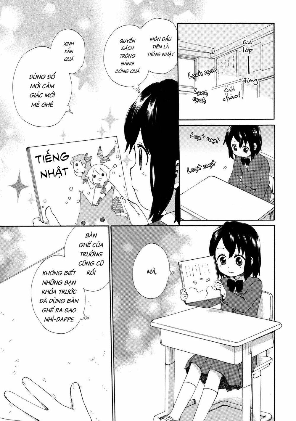 Roujoteki Shoujo Hinata-Chan: Chapter 19