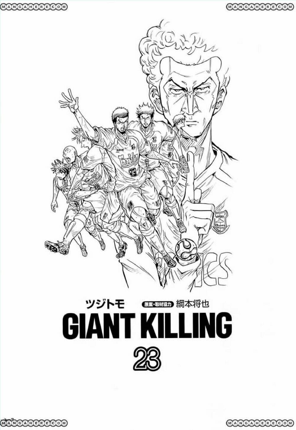 Giant Killing: Chapter 218