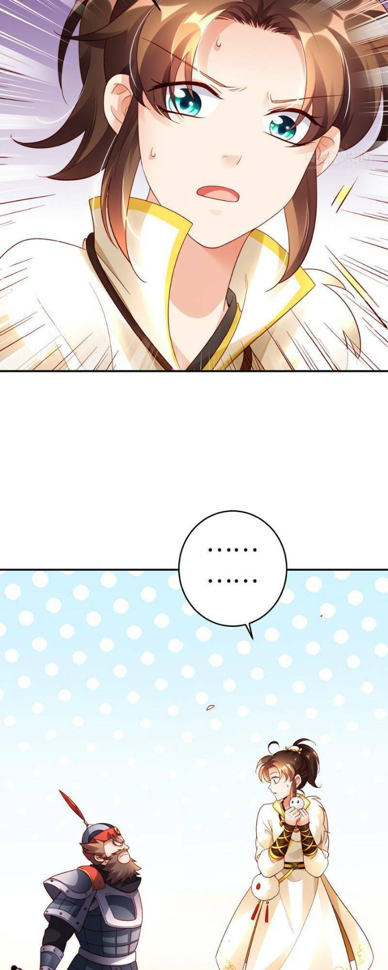 Thiên Kim Bất Hoán: Chapter 46