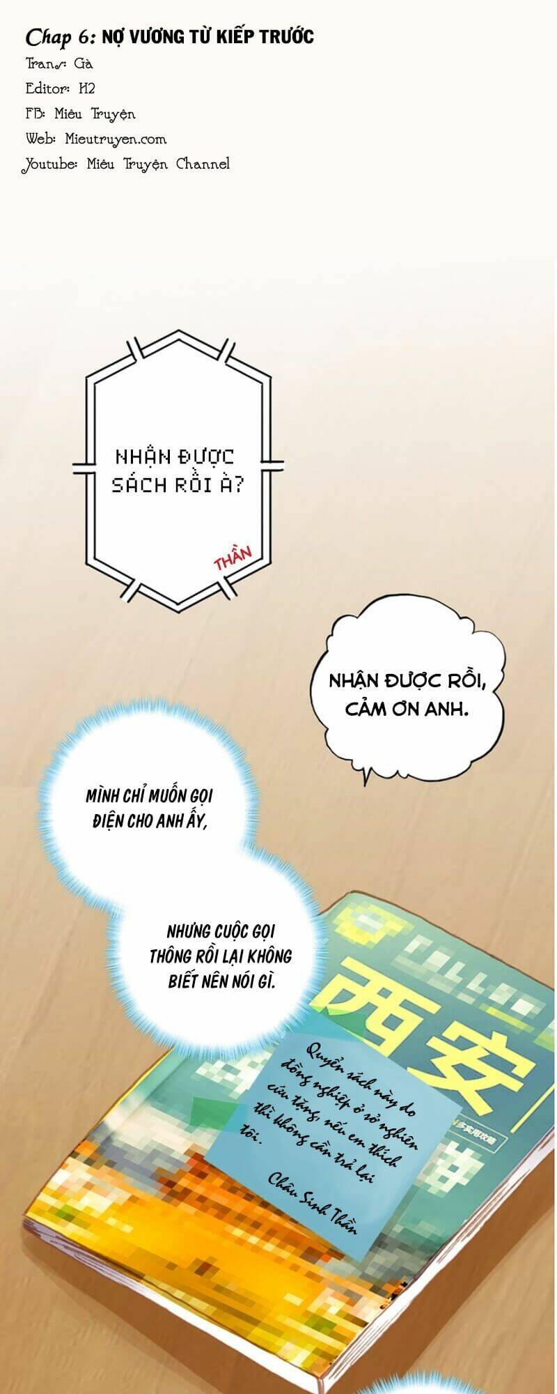 Nhất Sinh Nhất Thế Mỹ Nhân Cốt: Chapter 6