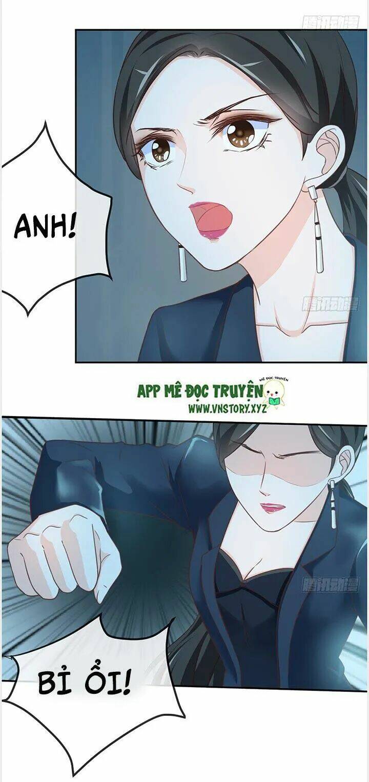 Cẩm Lý Thiếu Nữ Của Tôi: Chapter 26