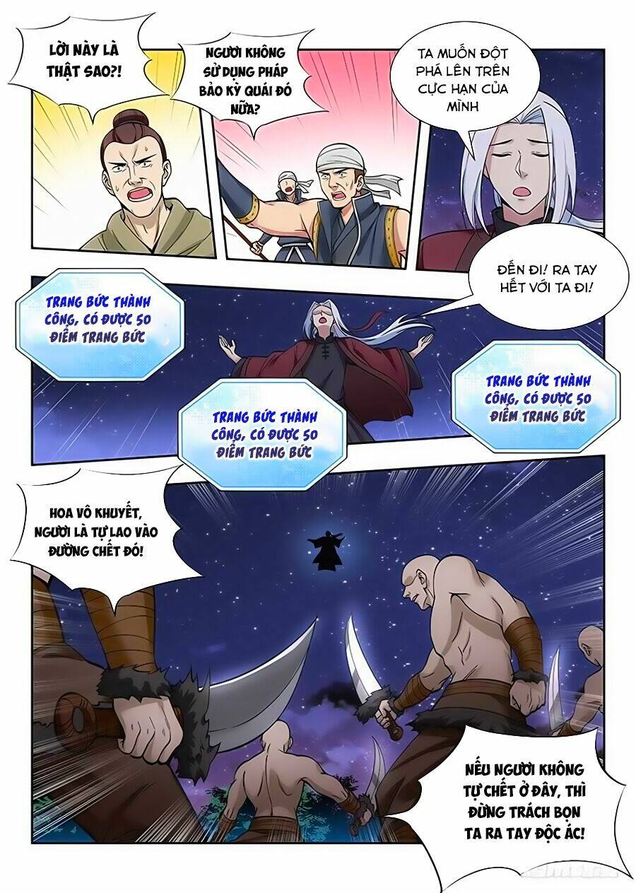 Tối Cường Phản Sáo Lộ Hệ Thống: Chapter 55