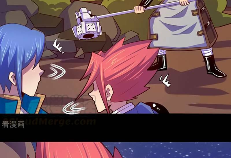 Ta Không Phải Là Npc: Chapter 103