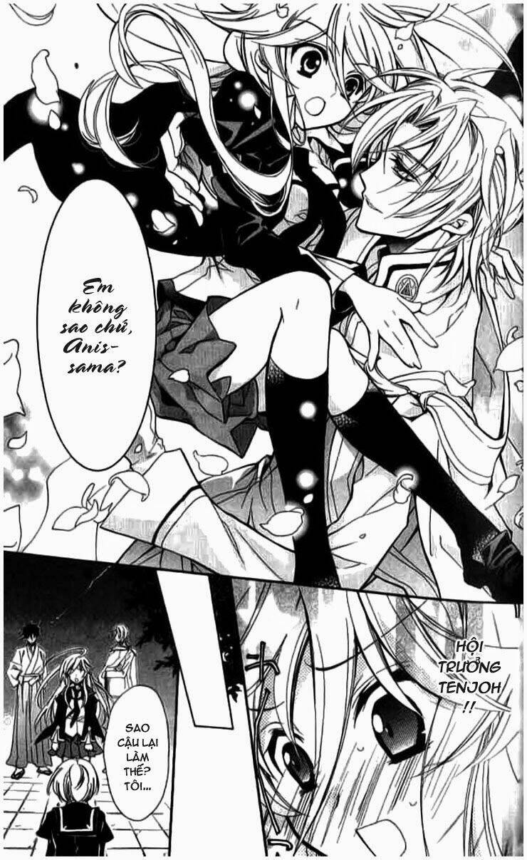 Nụ Hôn Của Công Chúa Tường Vi: Chapter 2