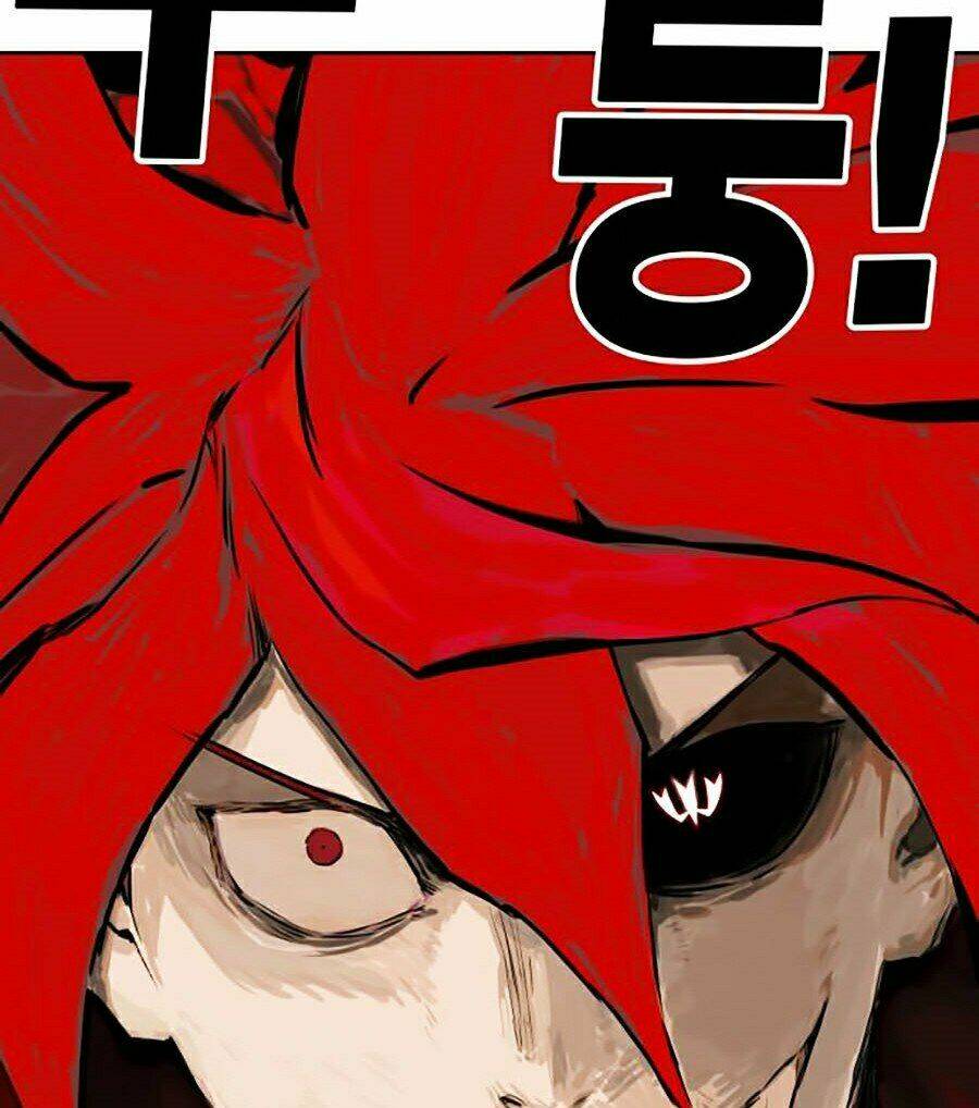 Hard Core Leveling Warrior Ss2: Chapter 78