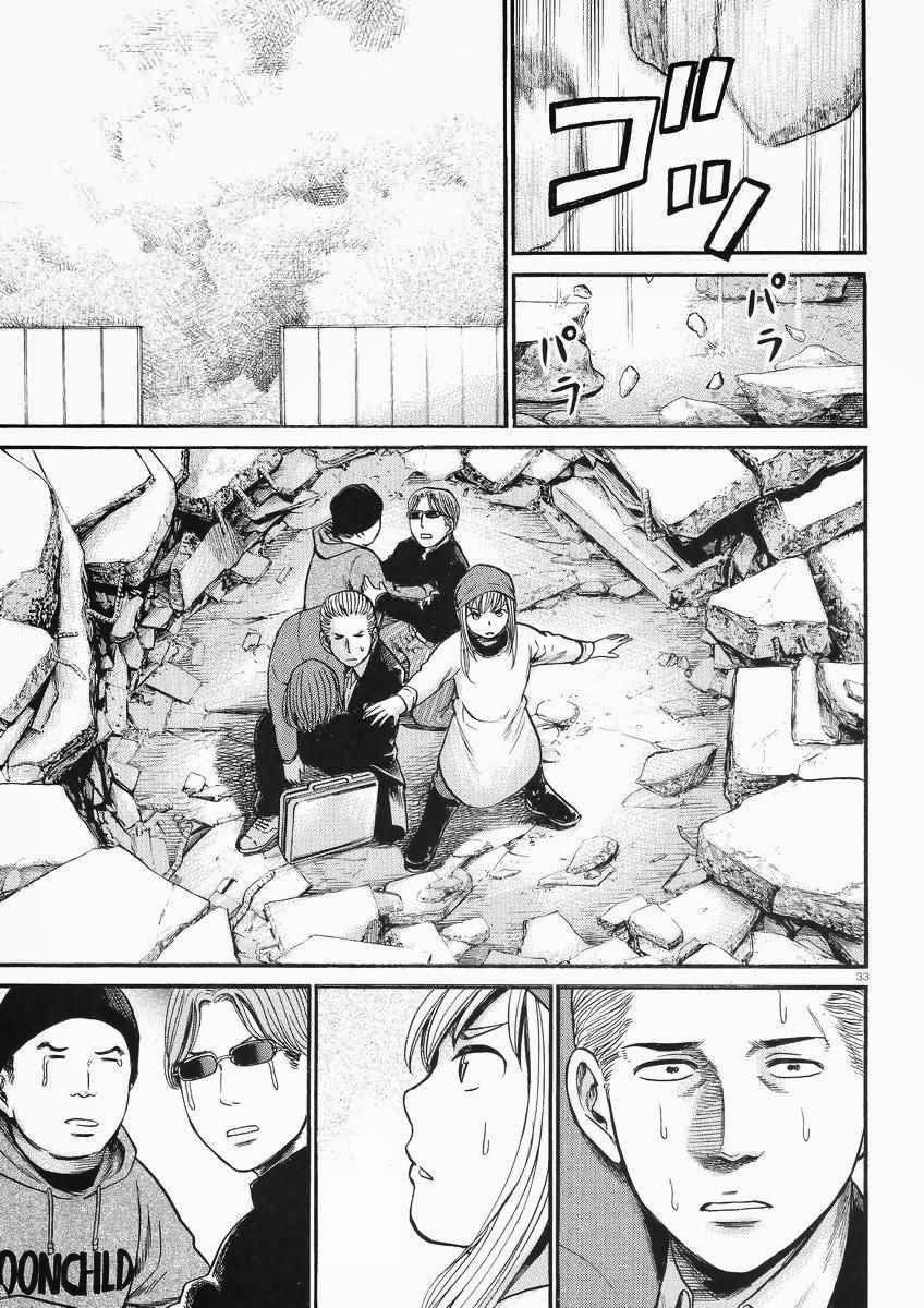 Não Phẳng Siêu Năng Lực: Chapter 27