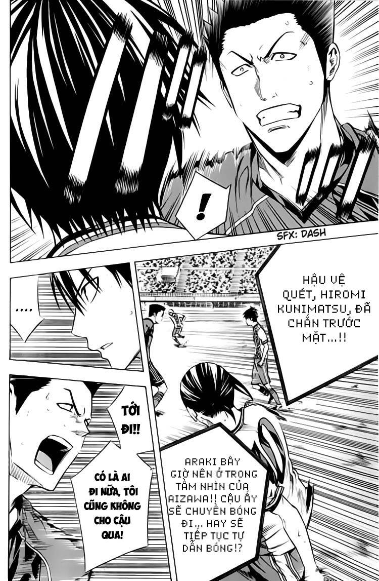 Area No Kishi: Chapter 174