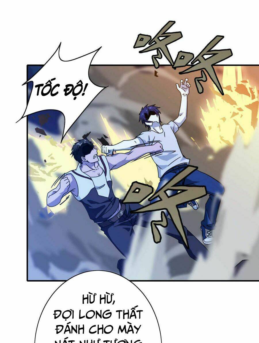 Hộ Hoa Cao Thủ Tại Đô Thị: Chapter 32