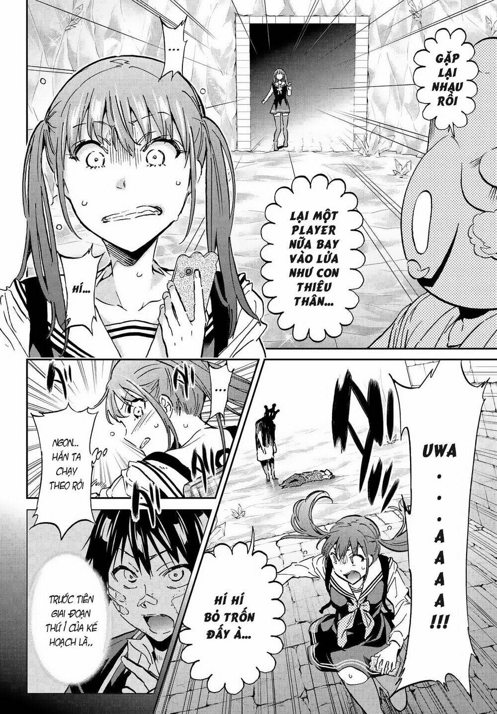 Real Account Ii: Chapter 106