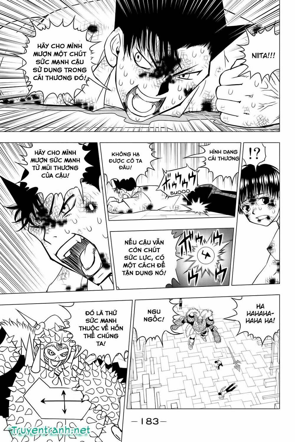 Vector Ball: Chapter 5