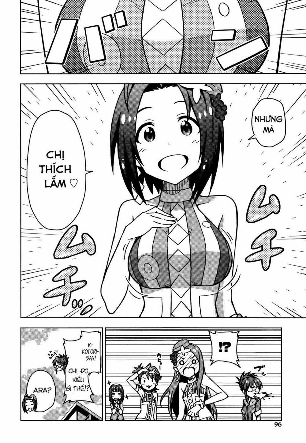 The Idolm@Ster (Mana): Chapter 10