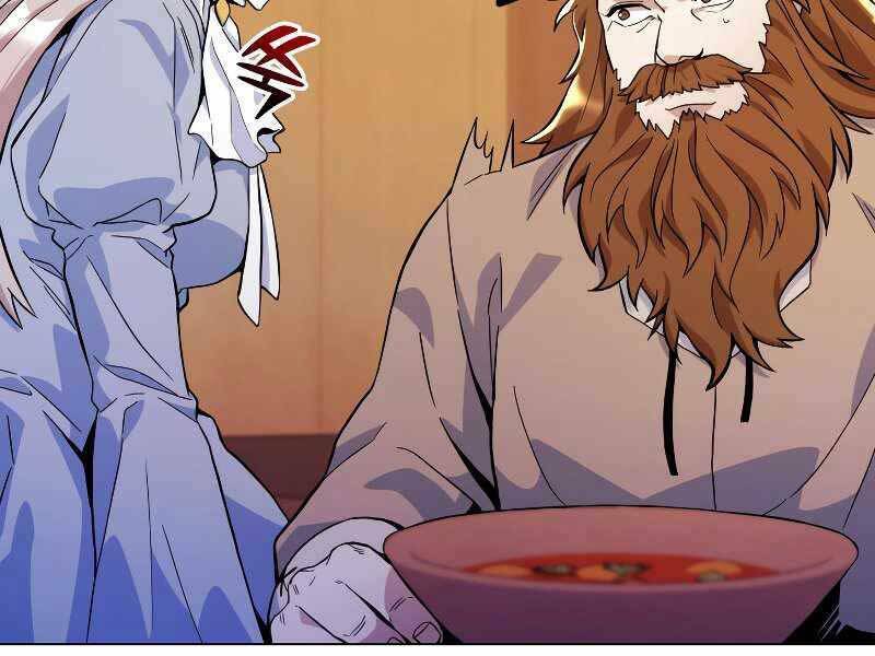 Bạo Chúa Cường Hoành: Chapter 23