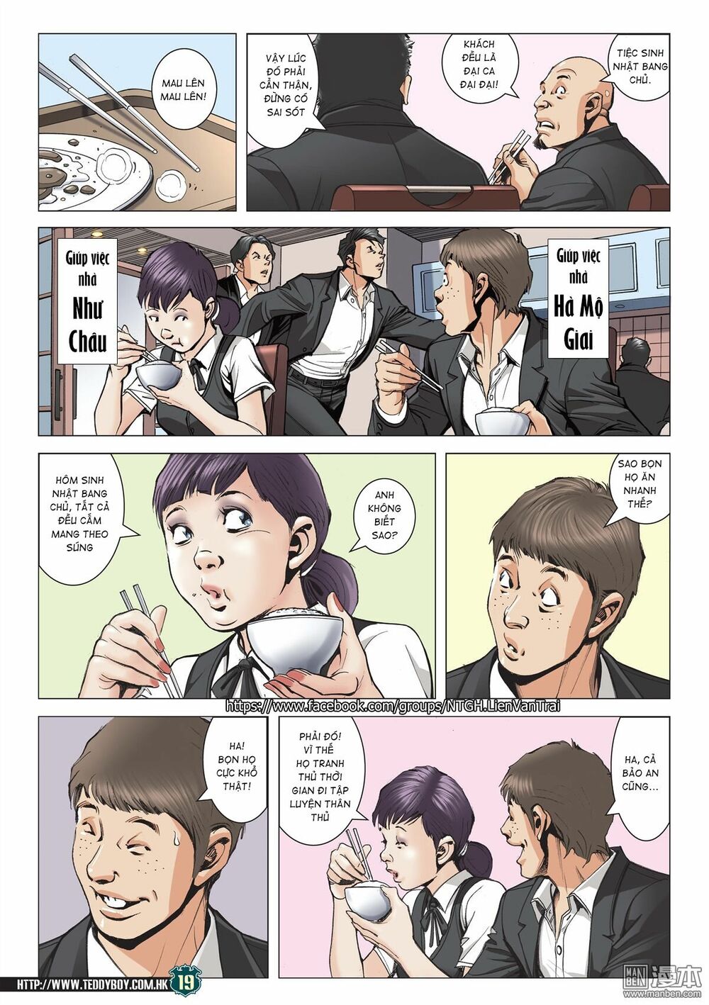Người Trong Giang Hồ: Chapter 2058: Con người Tá Duy