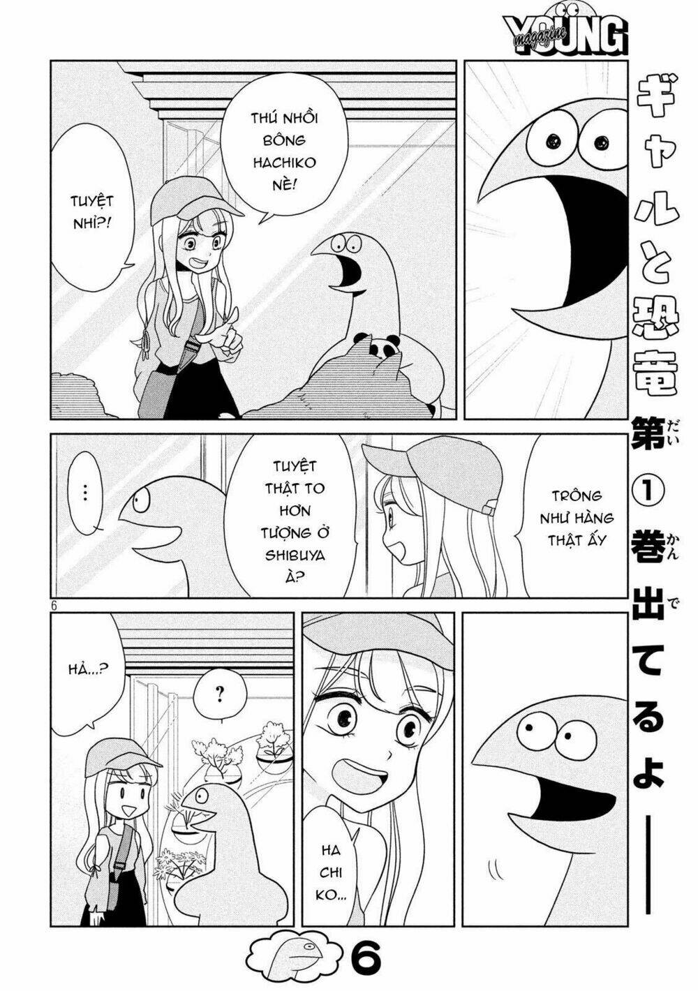 Gal And Dinosaur: Chapter 28