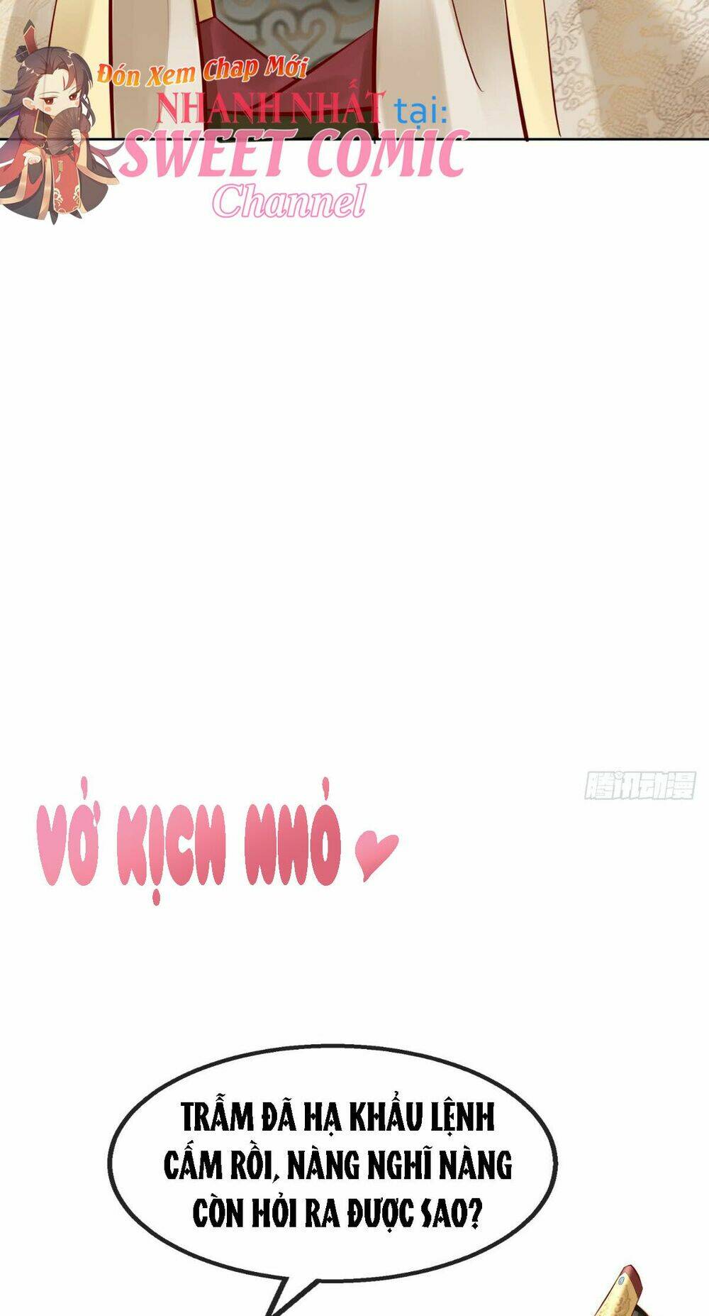 Bổn Cung Muốn Làm Hoàng Đế: Chapter 16