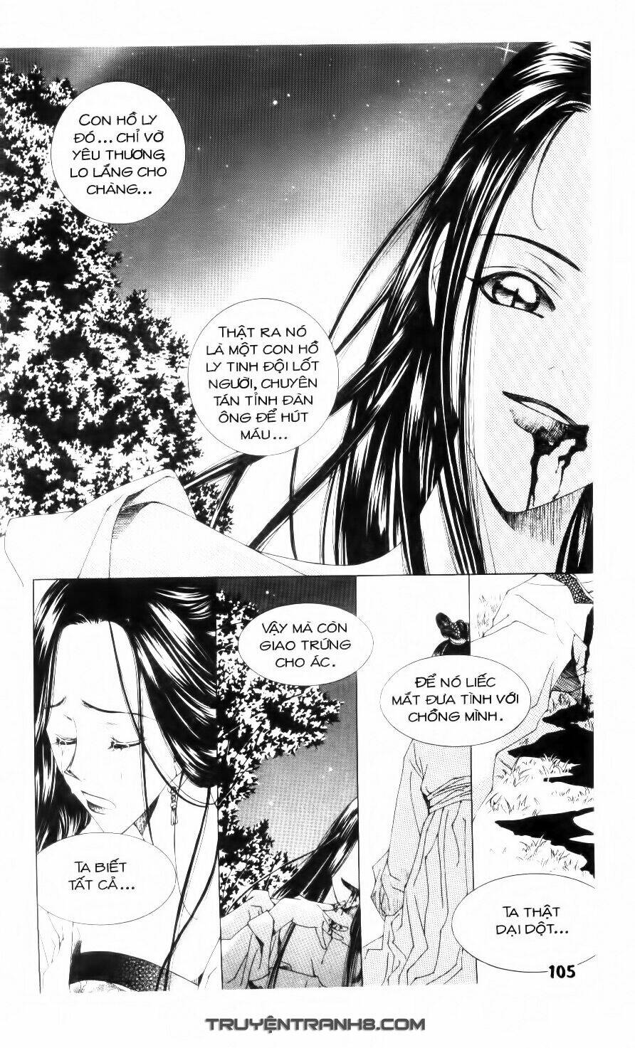Pháp Sư Trừ Tà: Chapter 3.2