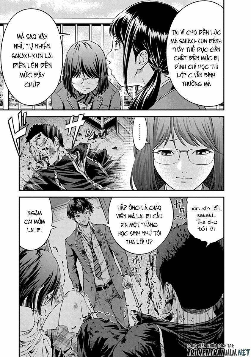 Signal 100: Chapter 1