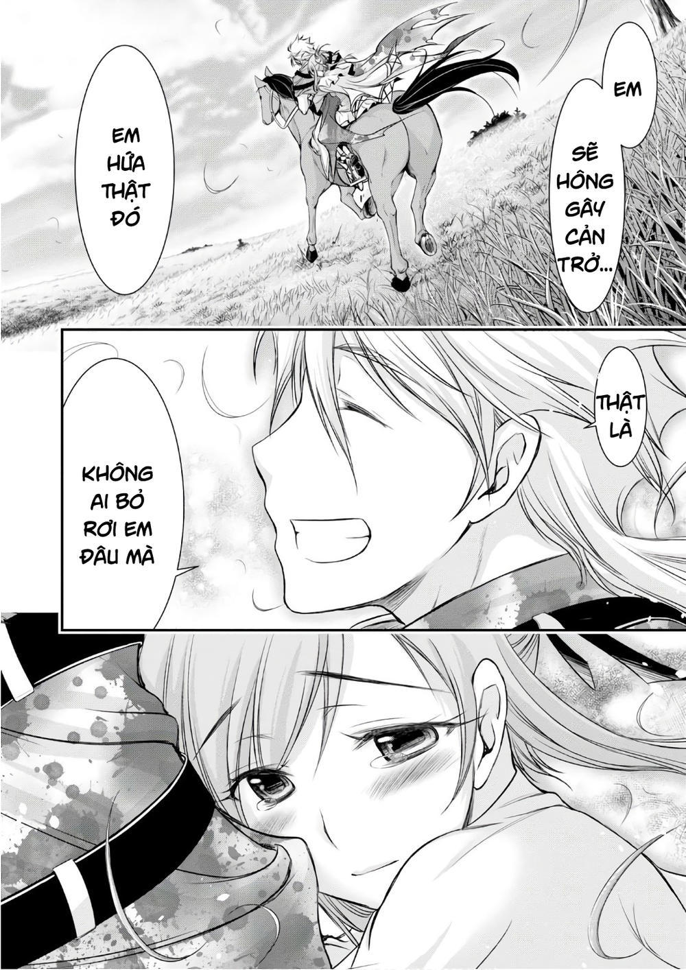 Đi Tìm Sát Tinh Vương: Chapter 39