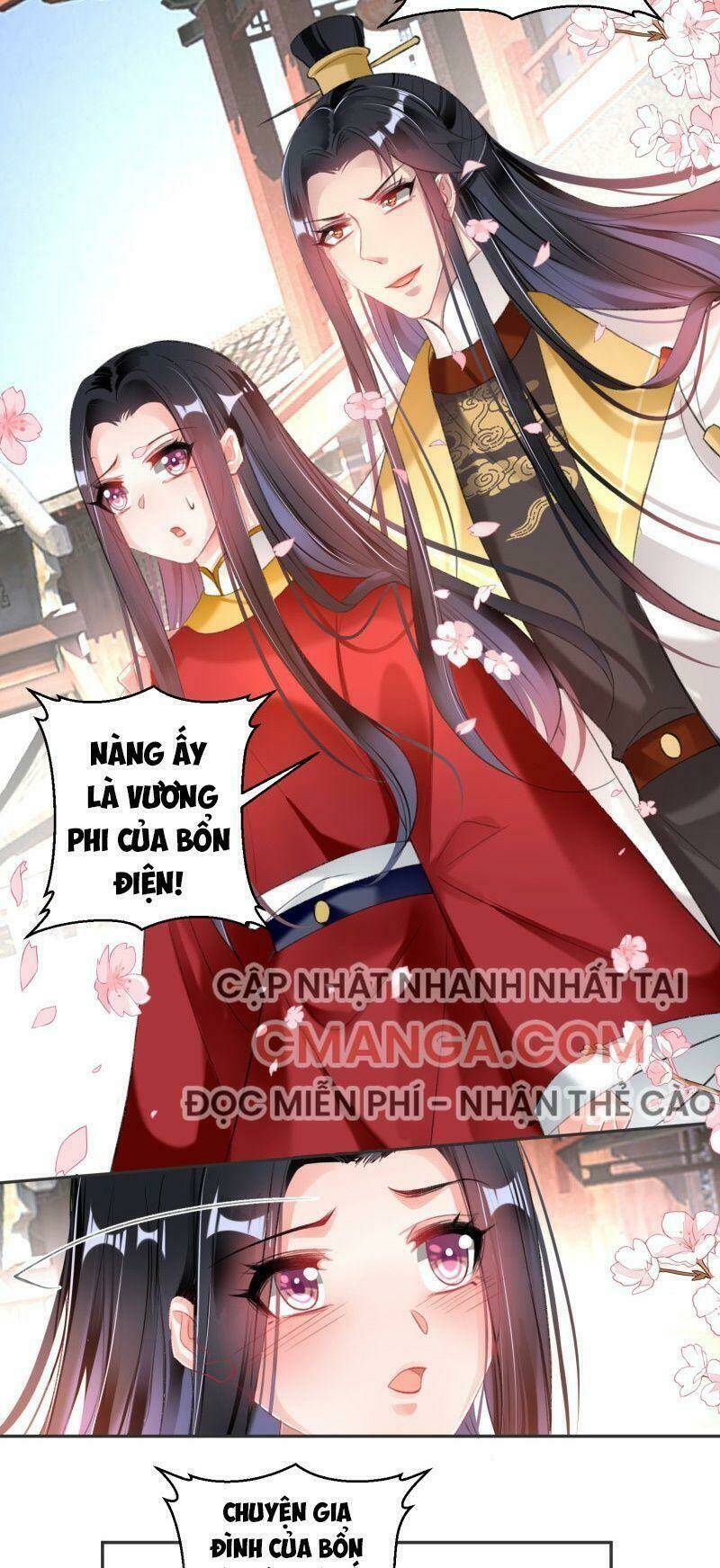 Vương Gia, Áo Lót Của Ngươi Rơi Mất Rồi: Chapter 120