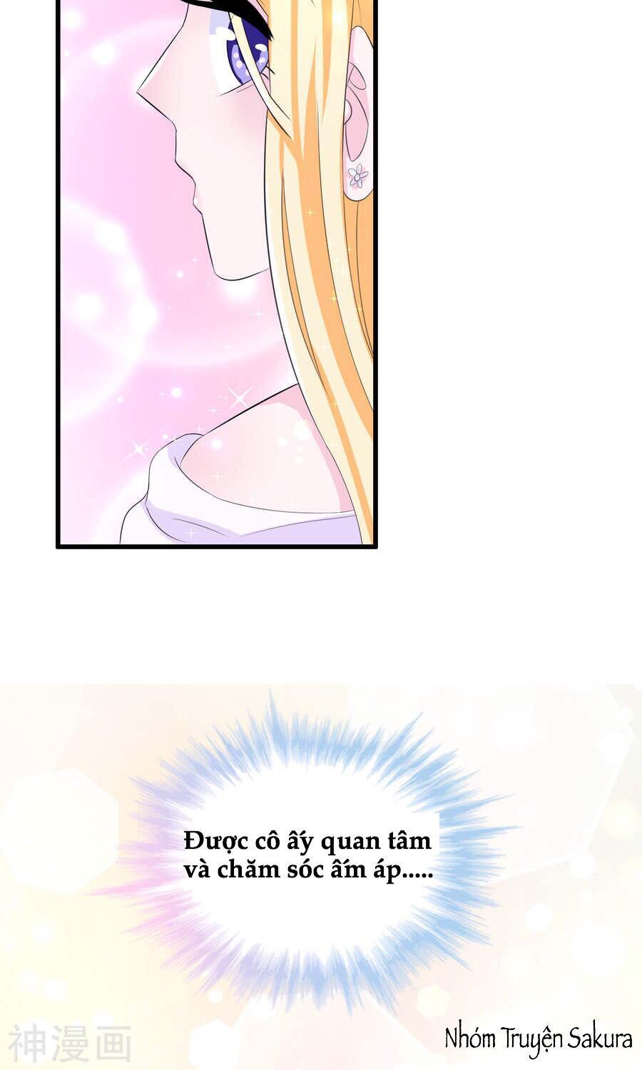 Tôi Vốn Dĩ Bị Bệnh Kiều: Chapter 5.1