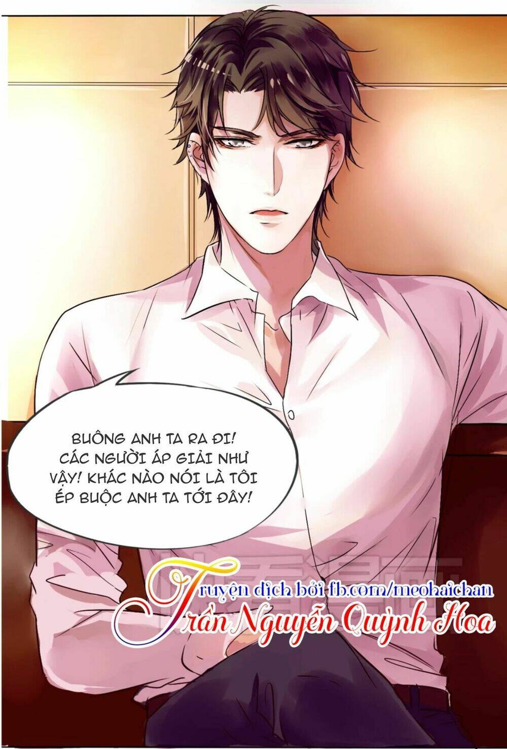 Lấy Sắc Tấn Công Sắc: Chapter 1