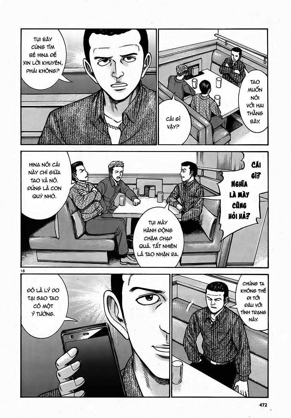 Não Phẳng Siêu Năng Lực: Chapter 81