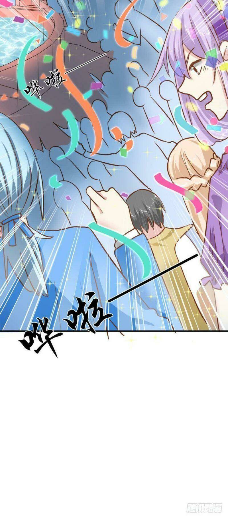 Nhân Ngư Học Trưởng, Đừng Ôm Ta!: Chapter 56