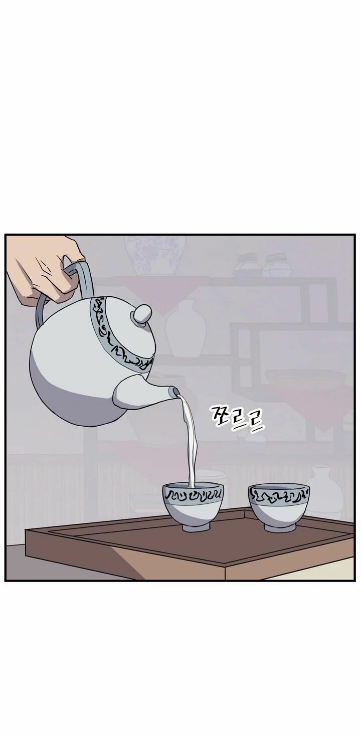 Trọng Sinh, Bất Khả Chiến Bại: Chapter 104