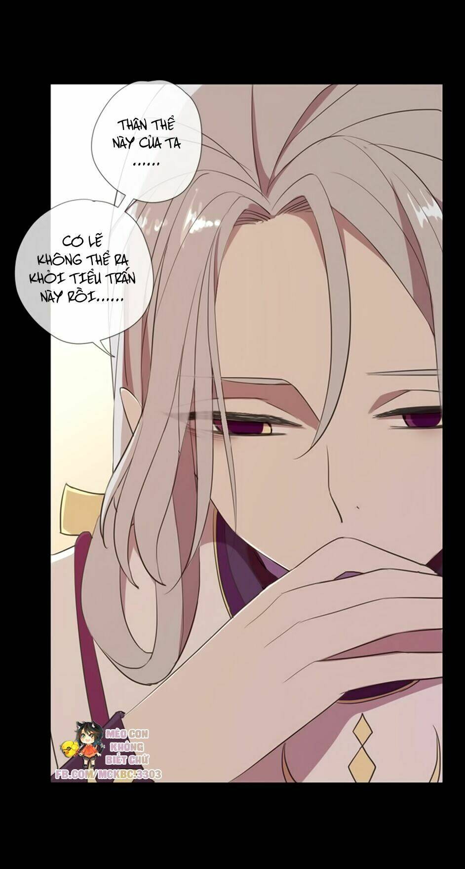 Bách Yêu Dị Văn: Chapter 72