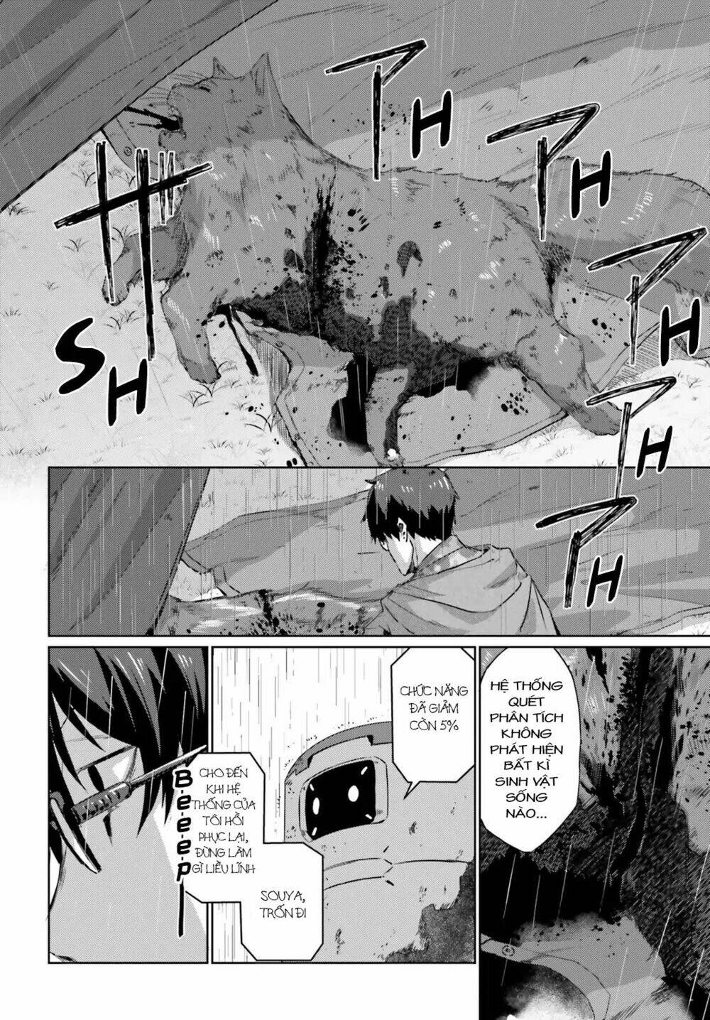 Ihoujin, Dungeon Ni Moguru: Chapter 2