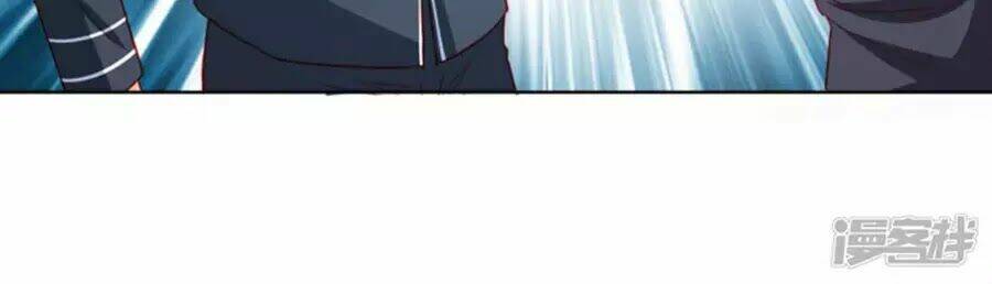 Tu La Thiếu Gia Quá Kiêu Ngạo: Chapter 88