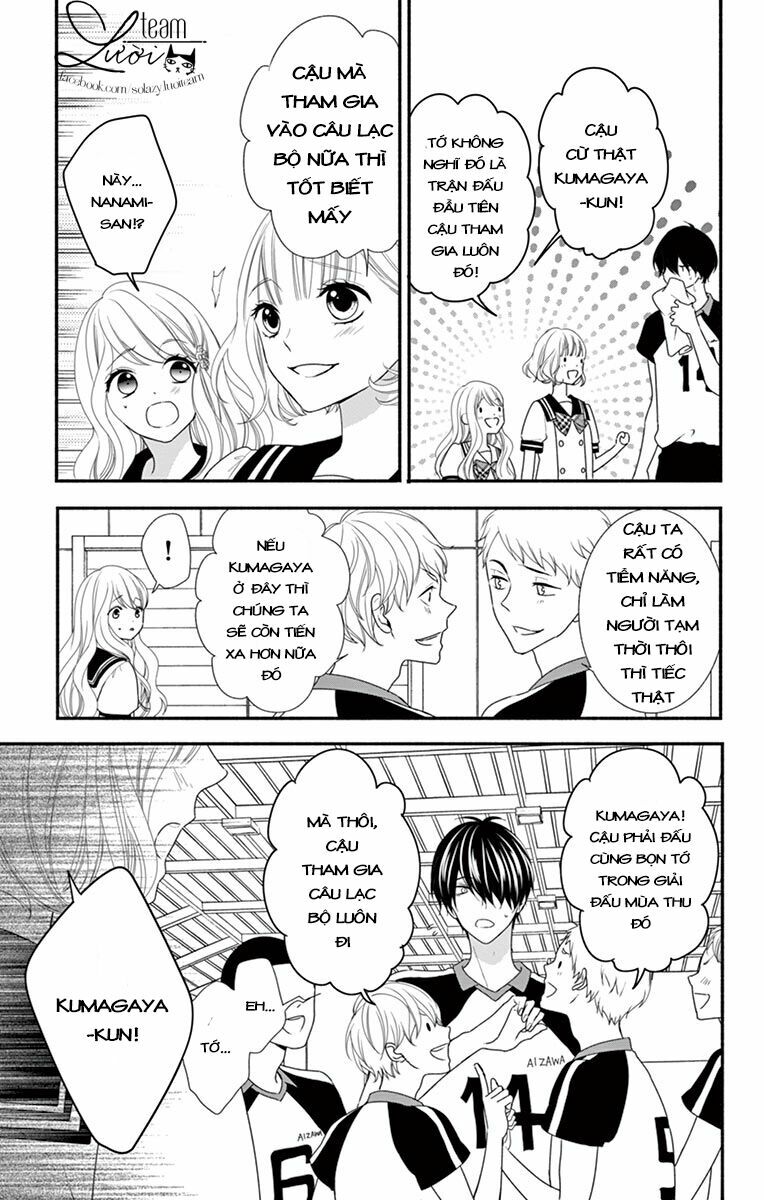 Hanikamu Honey: Chapter 18