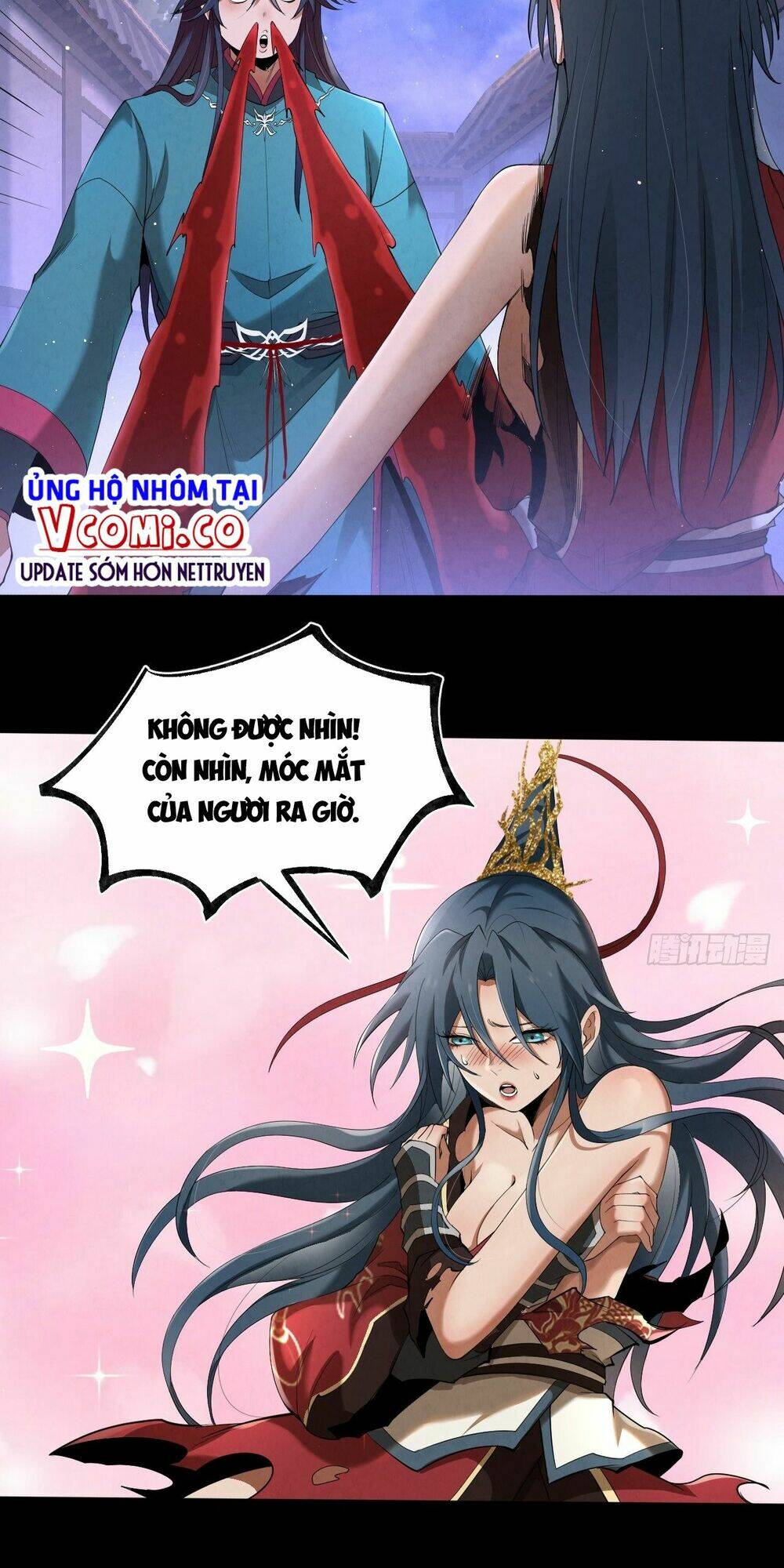 Đại Hoang Tịch Tà Ti: Chapter 14