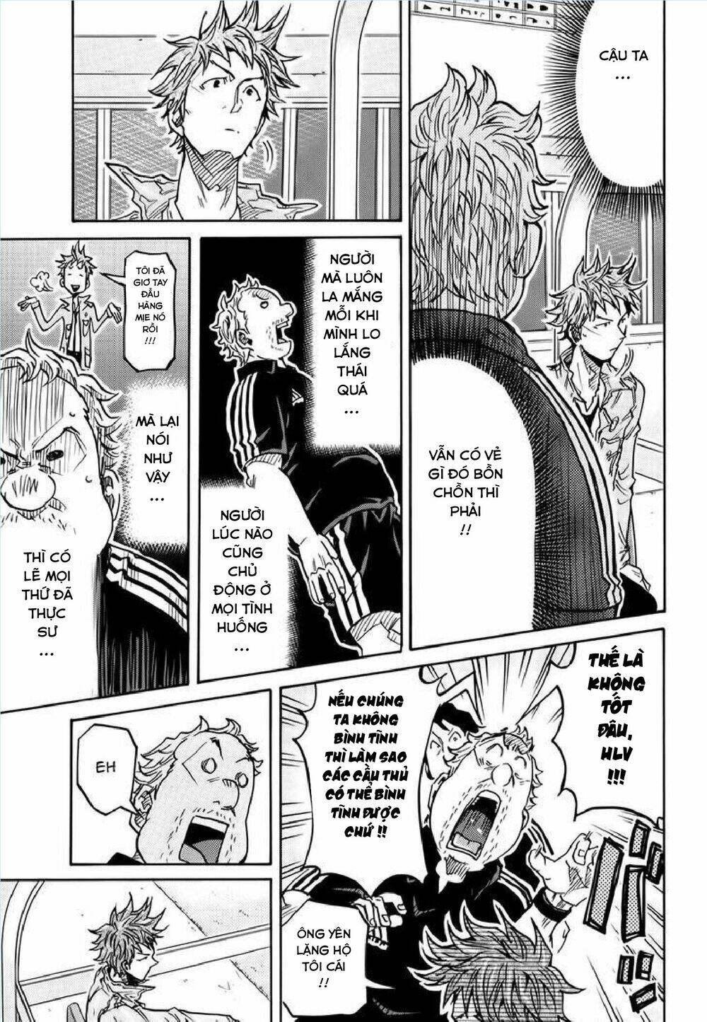 Giant Killing: Chapter 203