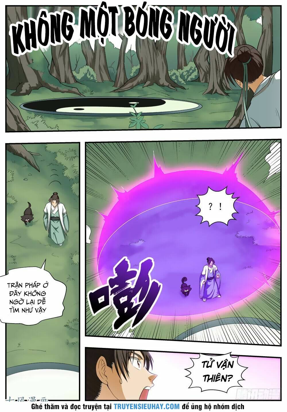 Ngã Dục Phong Thiên: Chapter 108