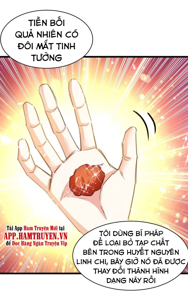 Thần Cấp Thấu Thị: Chapter 199