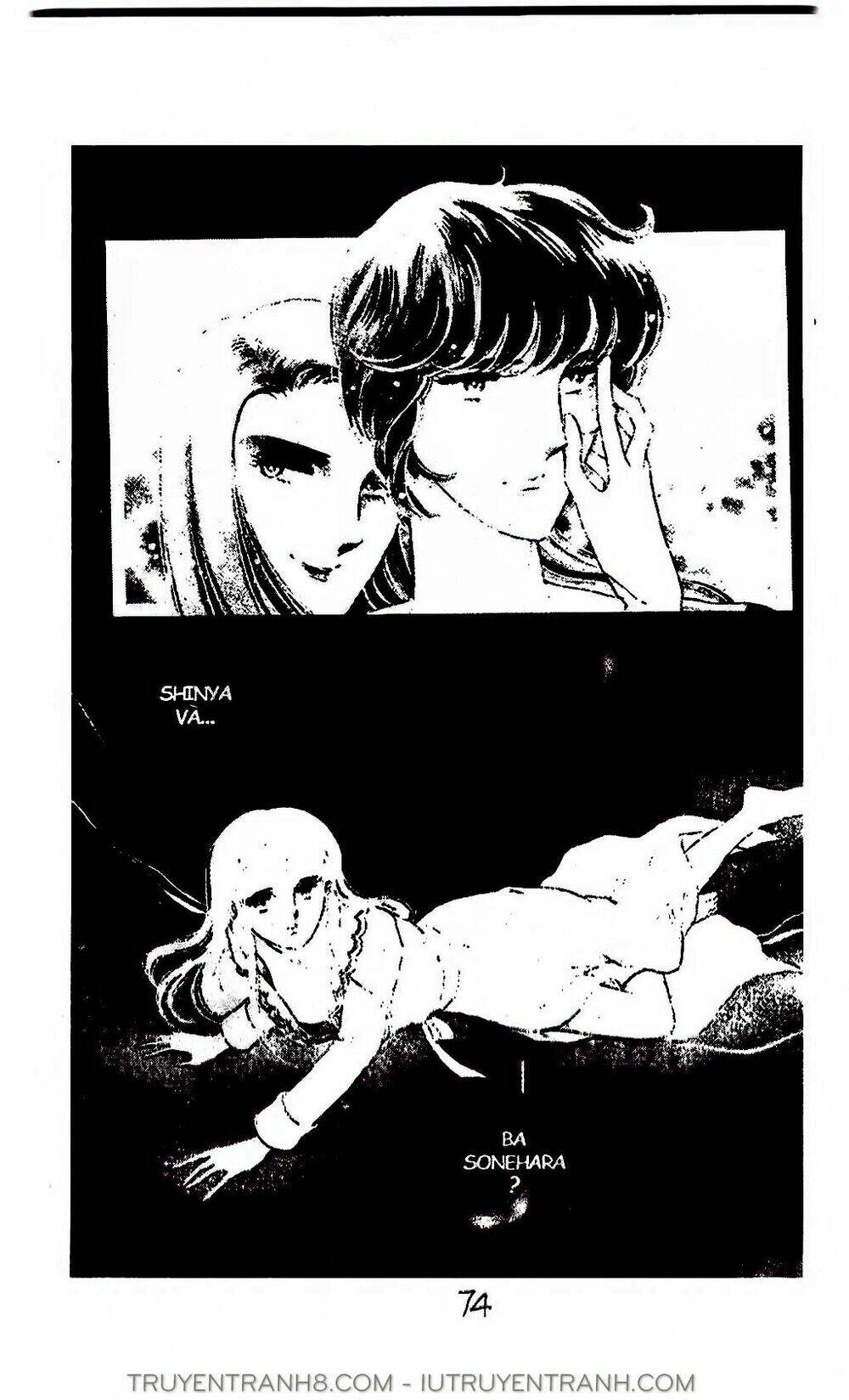 Mimi Kỳ Lạ: Chapter 27.1