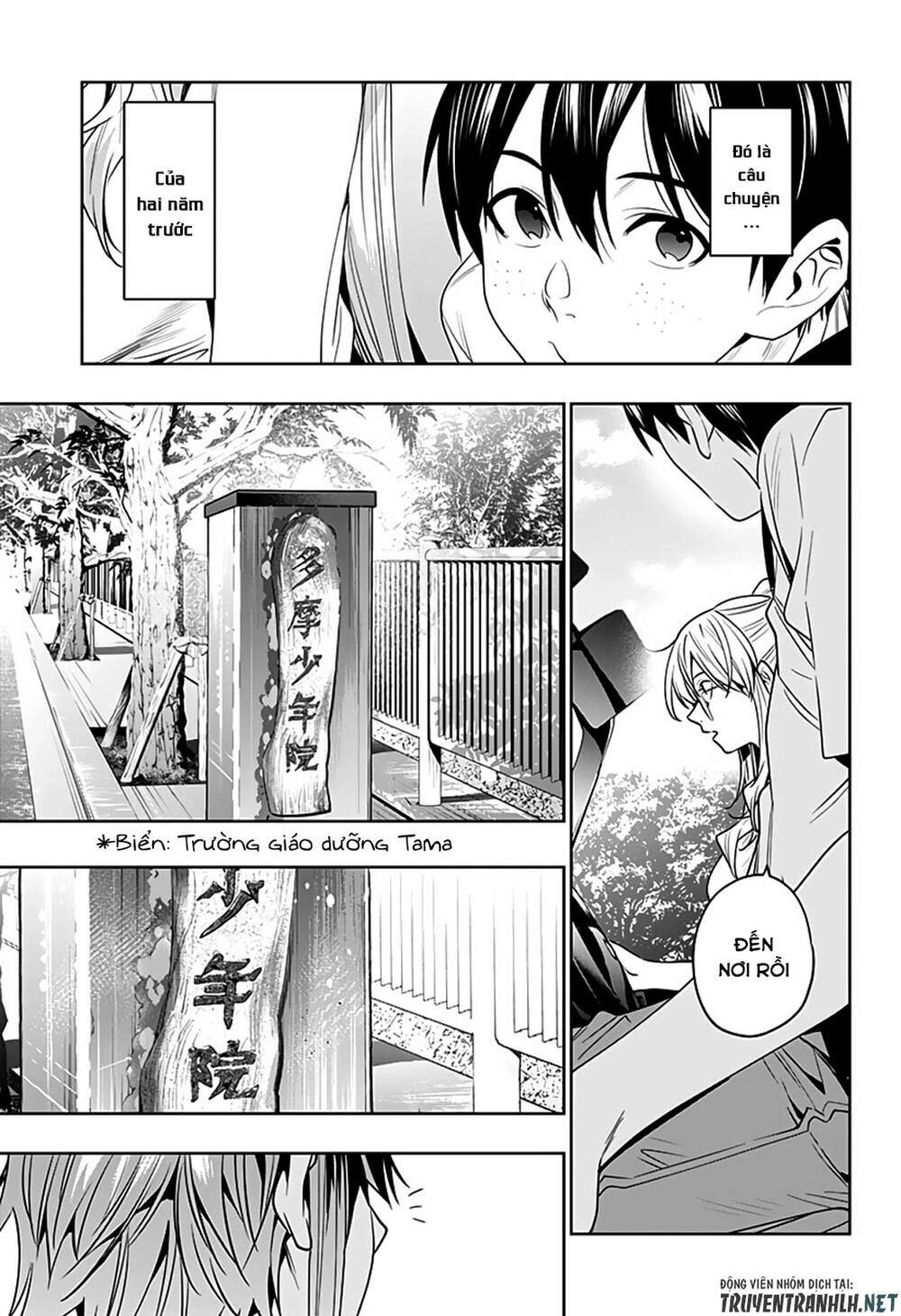 Koi Goku No Toshi: Chapter 47