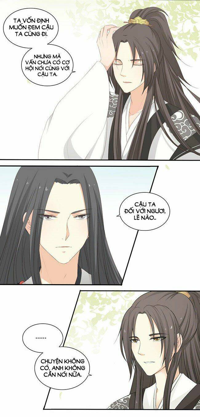 Quy Tự Dao: Chapter 25