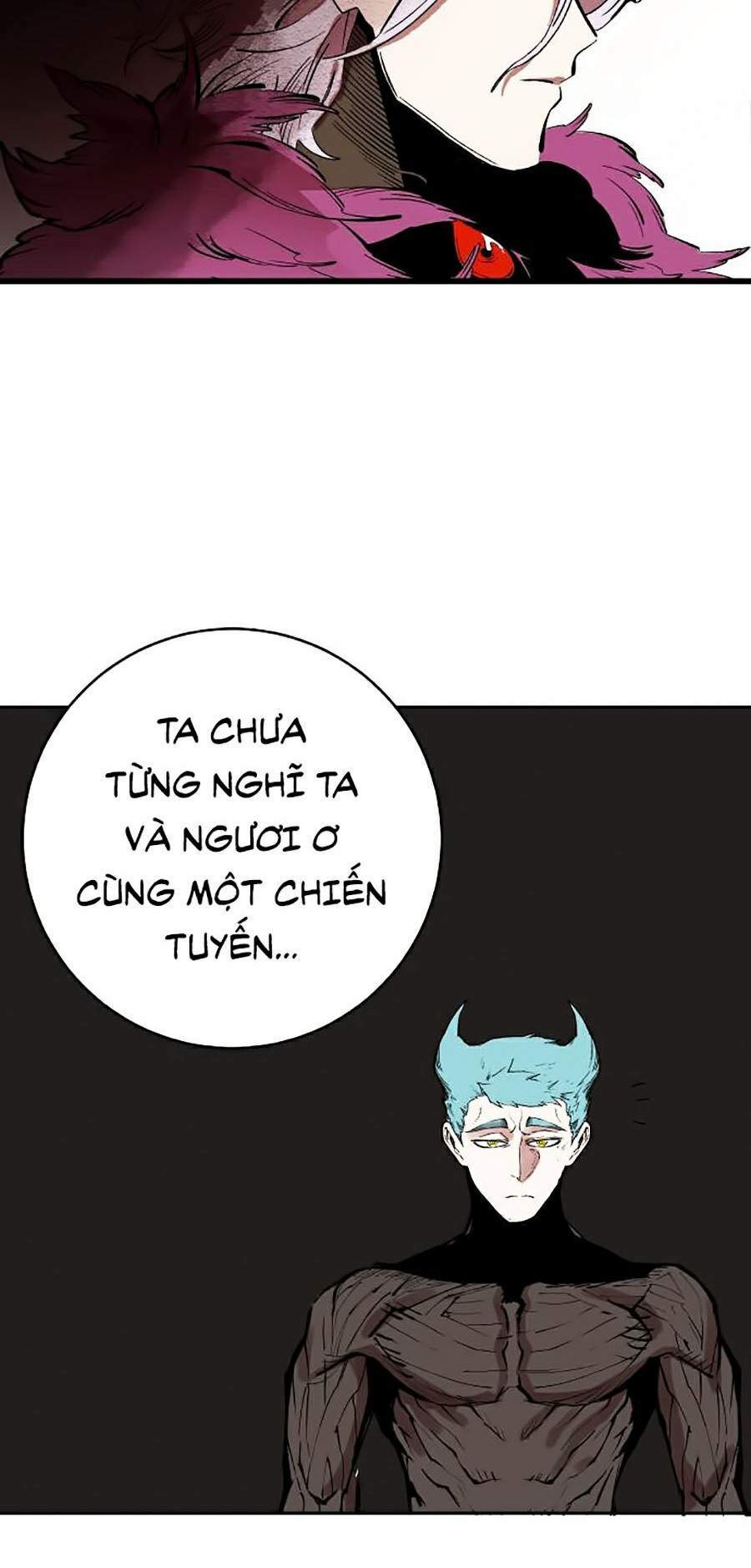 Hard Core Leveling Warrior Ss2: Chapter 113