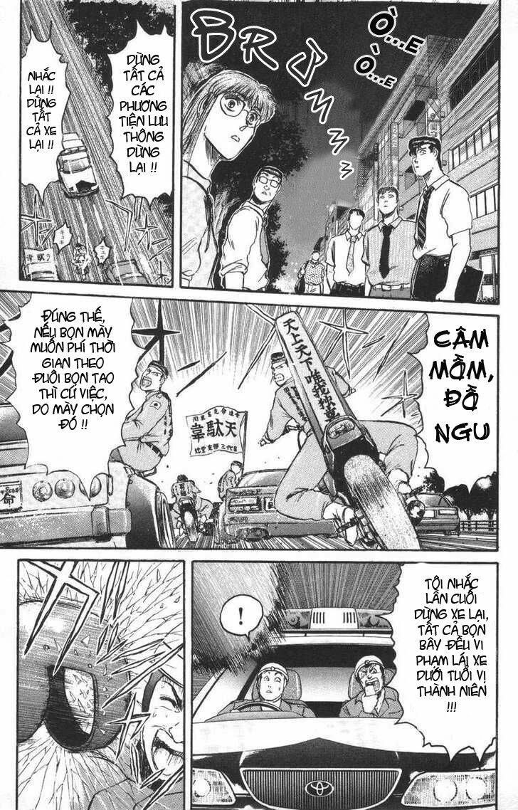 Shonan Junai Gumi: Chapter 94