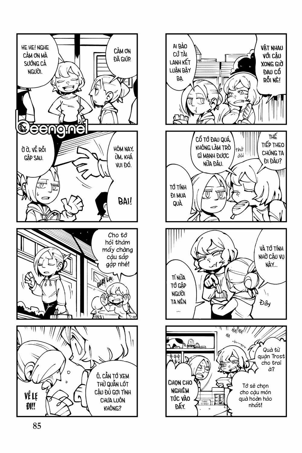 Cà Khịa Với Khổng Lồ: Chapter 5