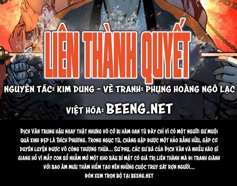 Liên Thành Quyết: Chapter 0