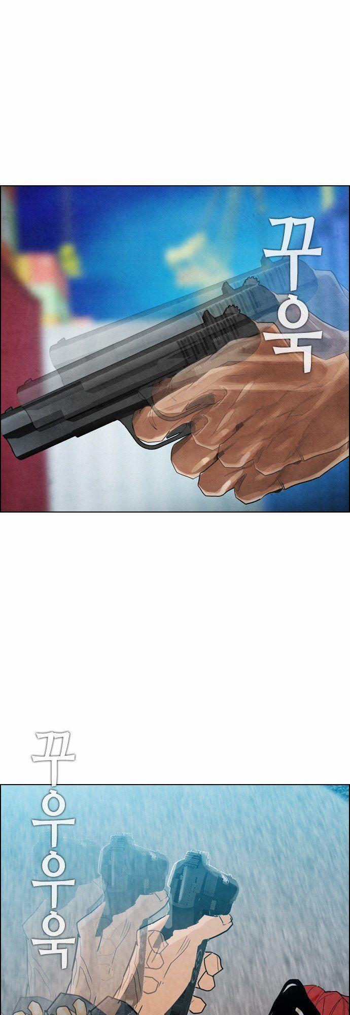 Revival Man: Chapter 17